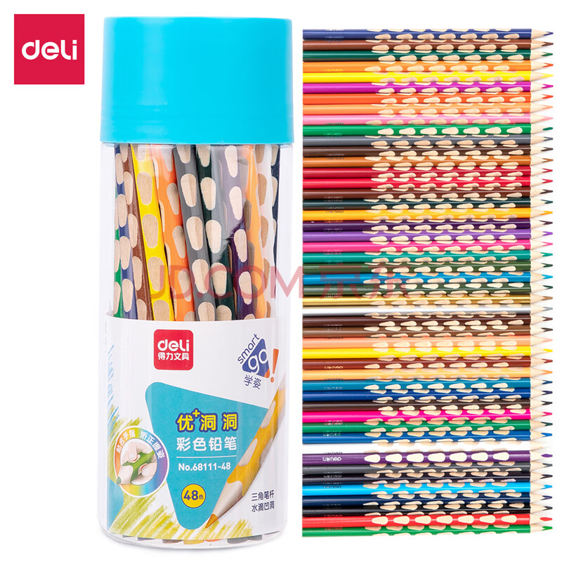 得力(deli)48色油性彩铅 小学生儿童初学者易抓握矫姿洞洞绘画画彩色