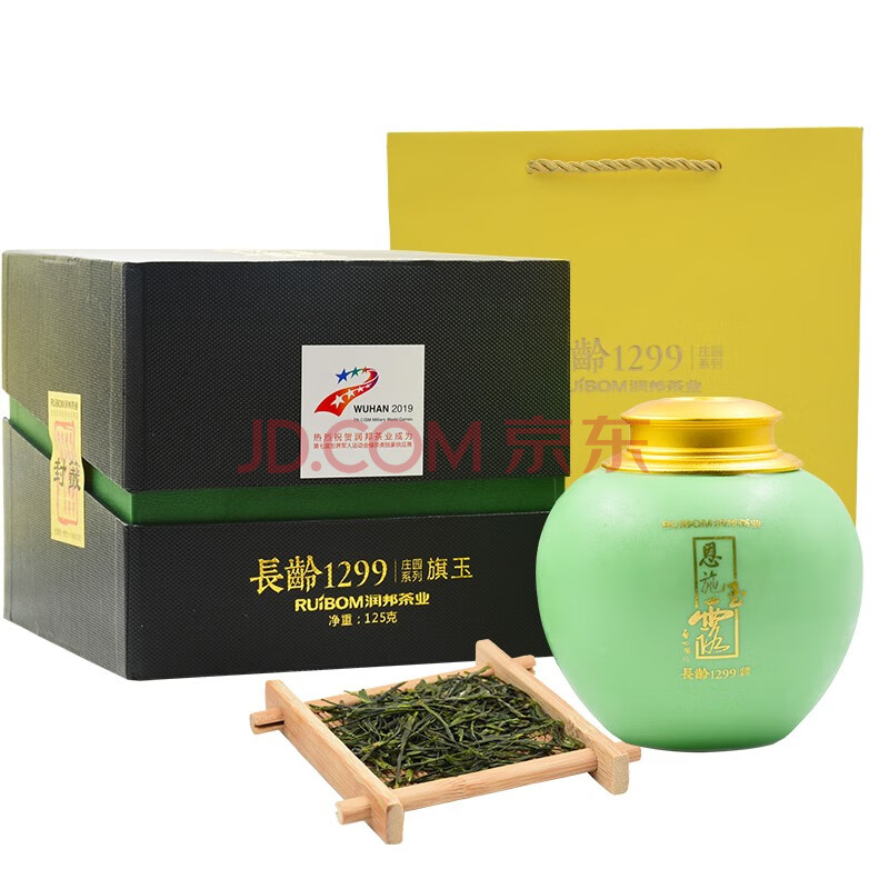 芭蕉恩施玉露富硒茶长龄1299明前特级礼盒湖北特产润邦茶业长龄1299