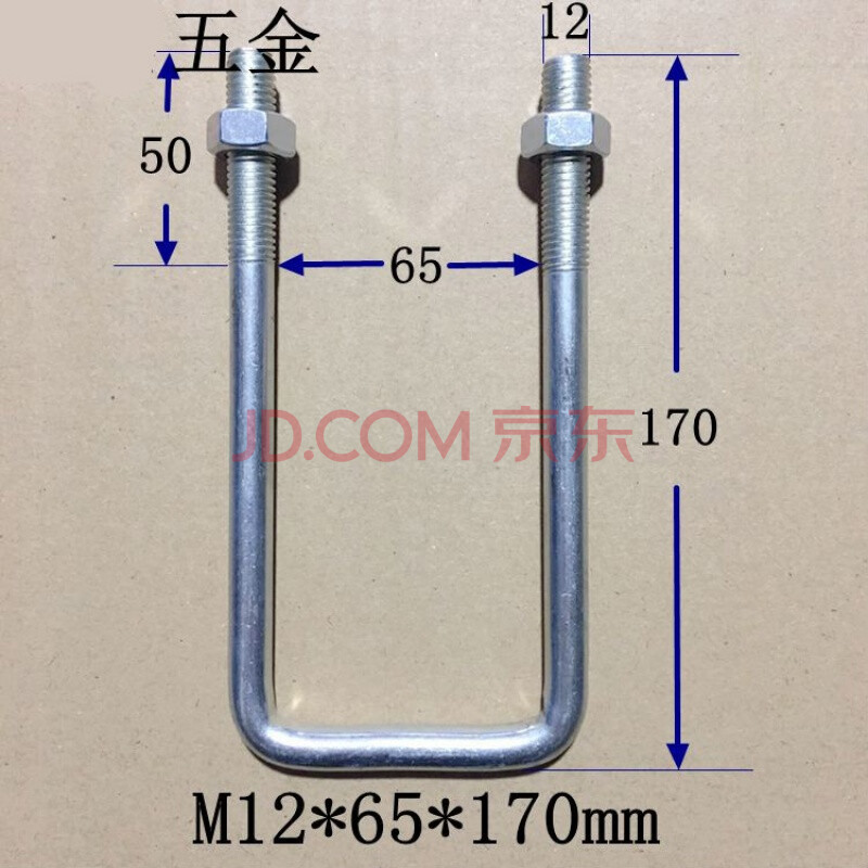 toqquz镀锌方型卡方卡直角u型卡u型螺栓u型螺丝预埋螺栓方形卡箍骑马