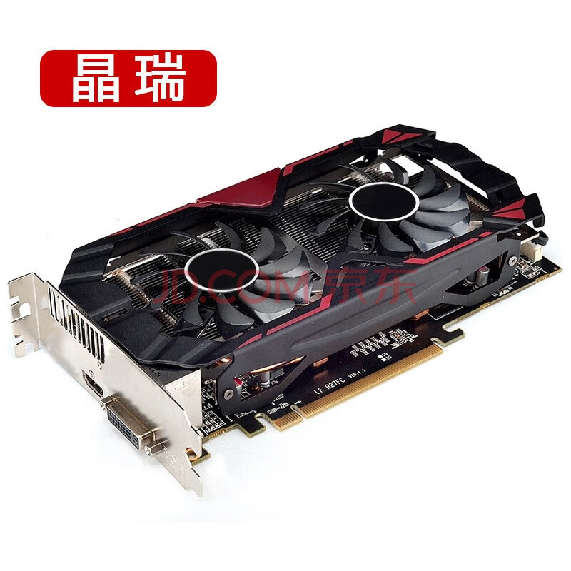 微星(msi)gtx750ti 1g 2g 台式机独立游戏显卡 gtx750ti   2g 双风扇