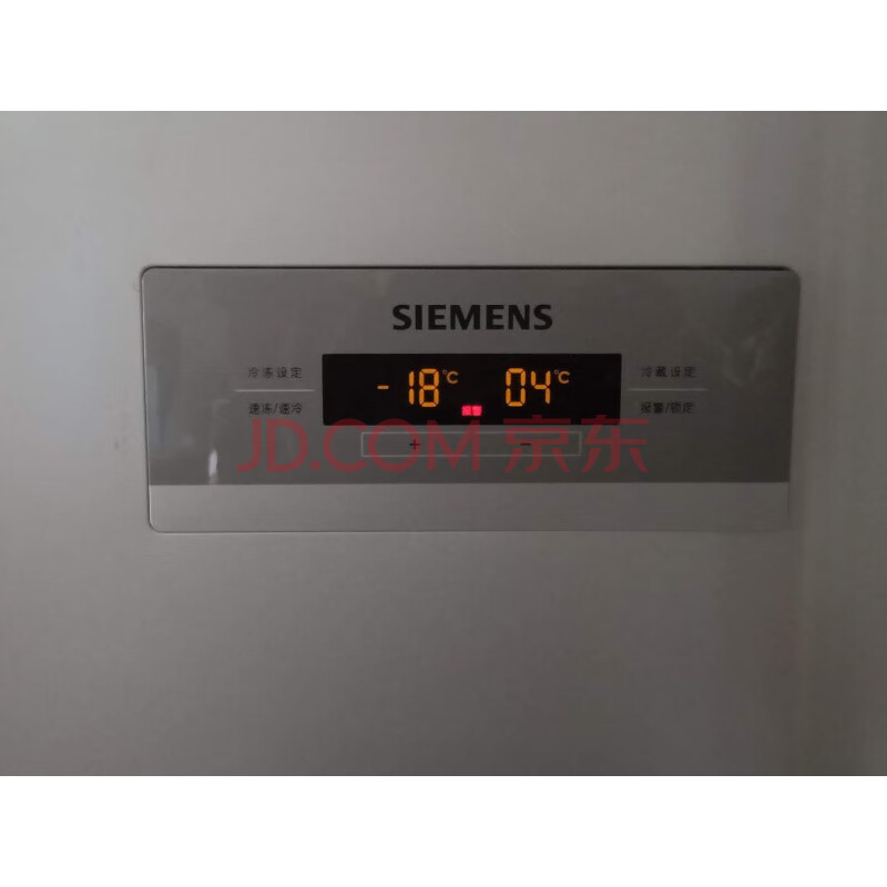 西门子冰箱显示屏触摸屏显示板对开门电脑板bcd610w604 西门子显示屏