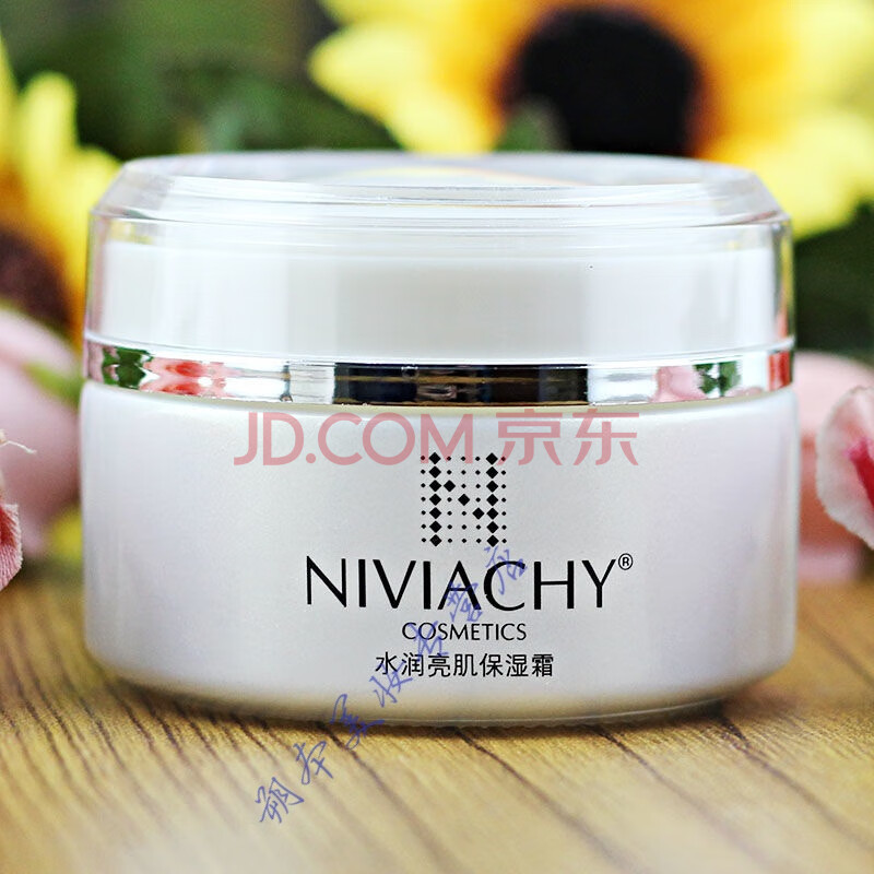 妮薇雅姿妮薇雅姿水润亮肌洁面乳/保湿水/保湿霜/补水霜/乳液/粉底液