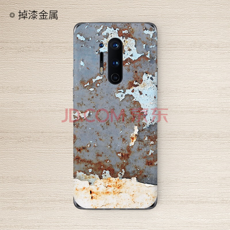 skinat一加手机背贴膜oneplus 8pro背膜覆盖3m全包全屏手机膜后膜