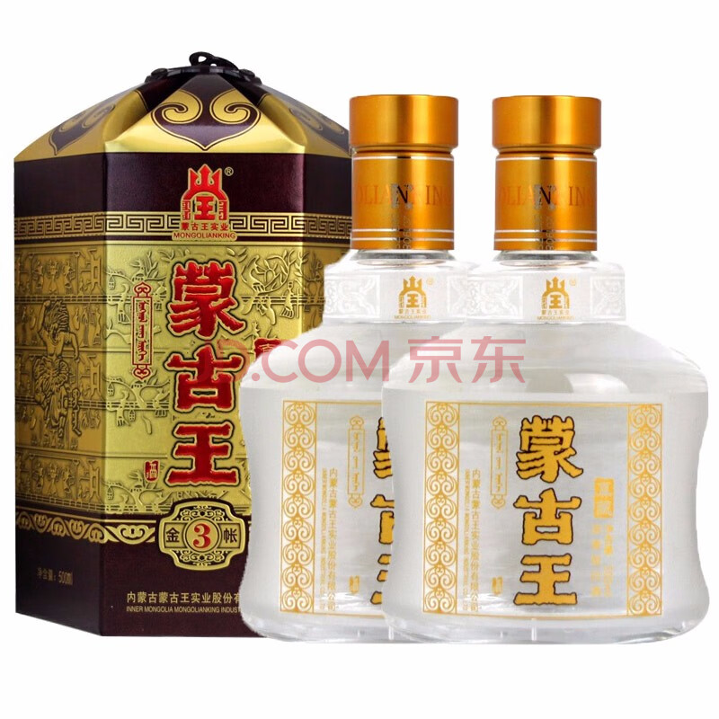 蒙古王39度金帐3系列金包浓香型白酒500ml 2瓶