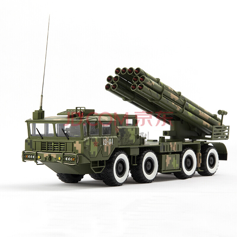 phl03式300毫米远程火箭炮模型130s300自行多管合金属高仿真军事国防