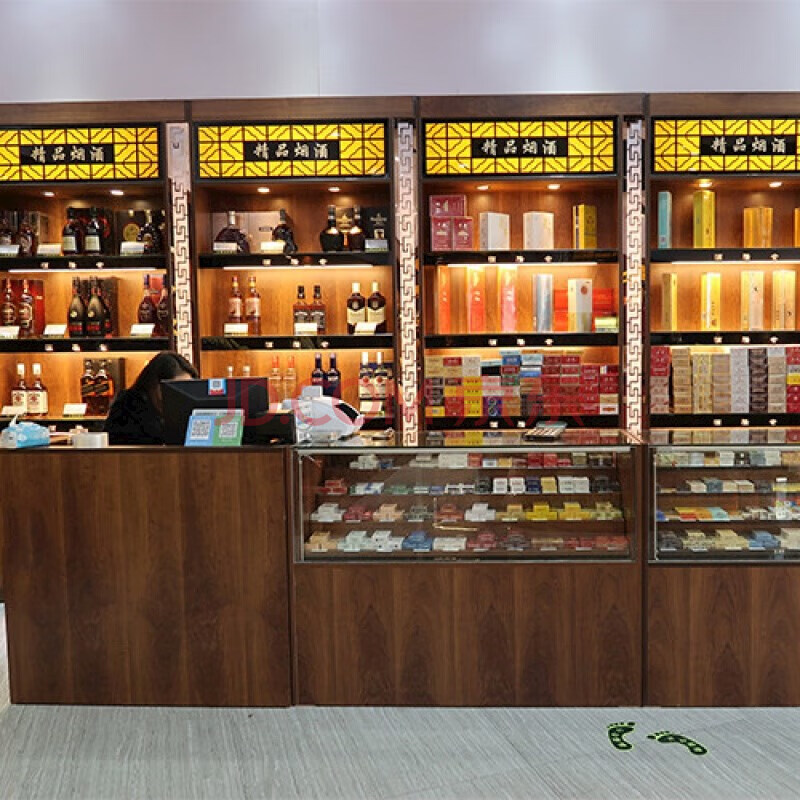 定制品牌烟酒店货架柜台烟柜展示柜白酒柜现代中式烟酒柜简约展柜茶叶