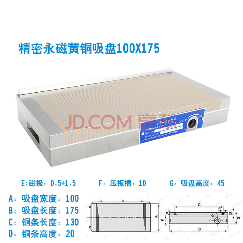 精密永磁吸盘平面密集磁台火花机雕刻机磨床强力细目磁盘 永磁细目100