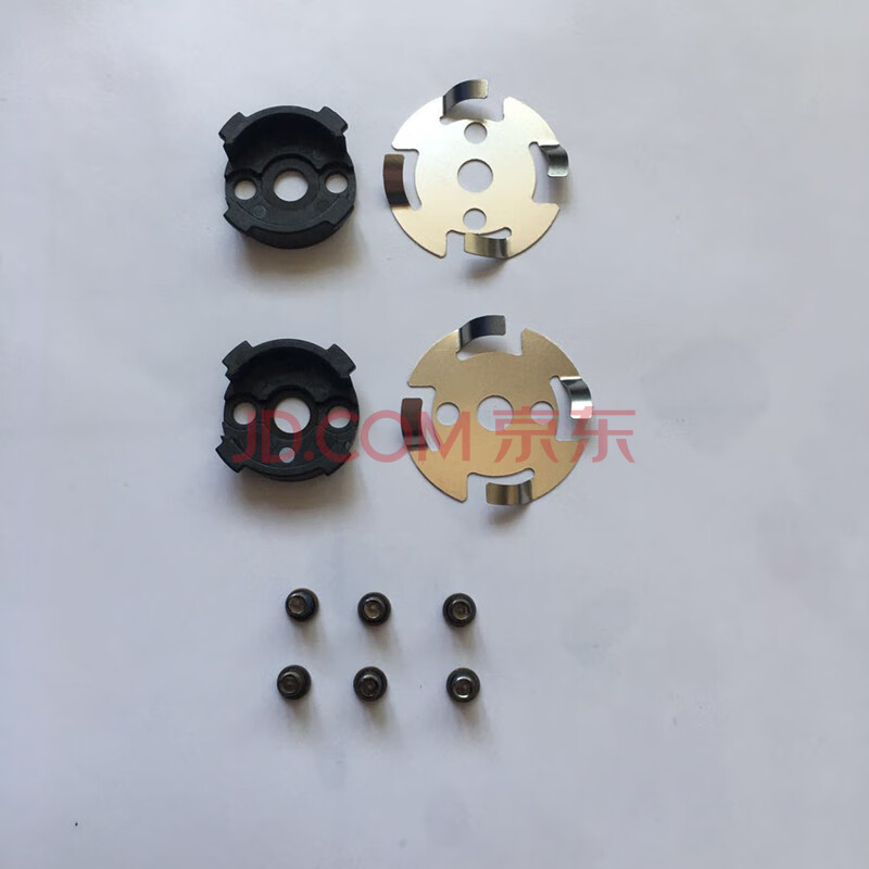 dji 大疆 悟 inspire 1 1345s快拆桨 桨叶底座 经纬m100 e800桨叶