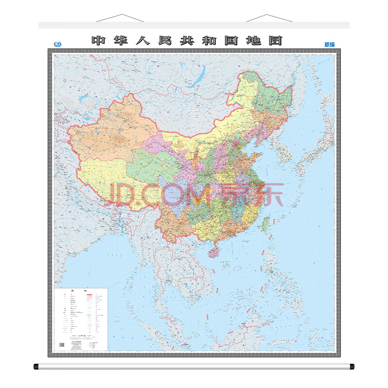 巨幅竖版地图挂图 高档仿实木卷轴 等比例尺表示南海诸岛(中国地图