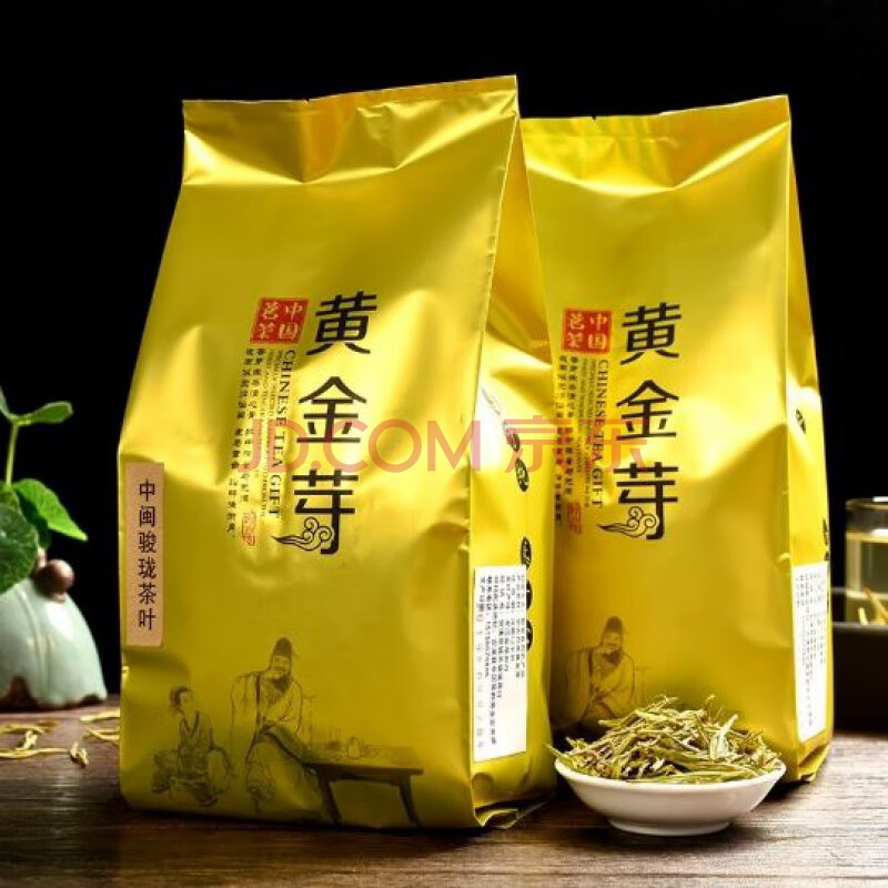 2020新茶雨前 正宗安吉白茶黄金芽 黄金叶500g袋装散装 绿茶茶叶