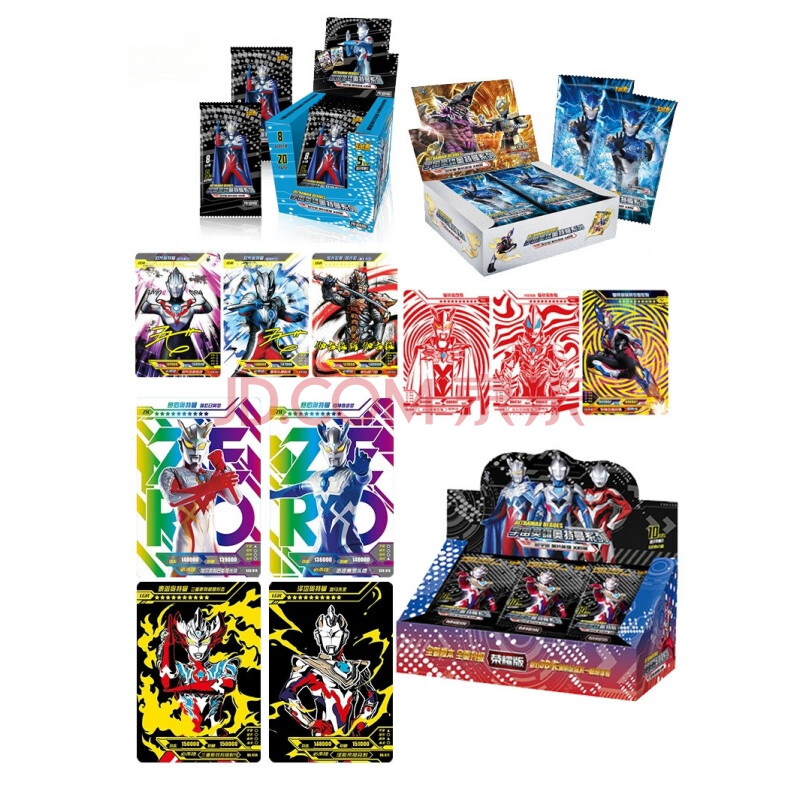 奥特曼卡片荣耀版第八弹8代十九3d盲一盒zr卡传奇9豪华19卡牌 随机