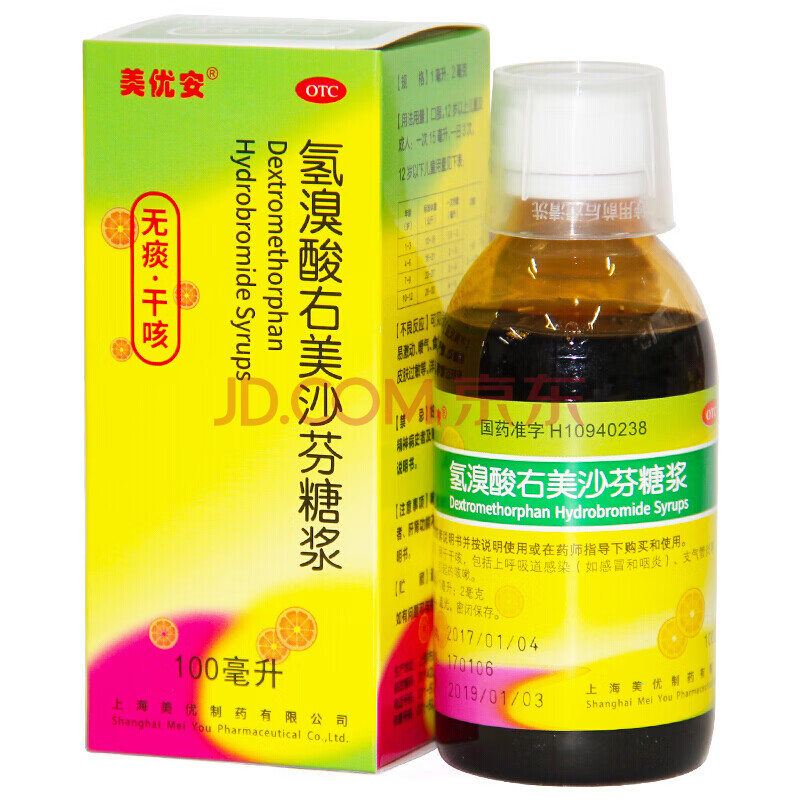 美优安 氢溴酸右美沙芬糖浆 100ml