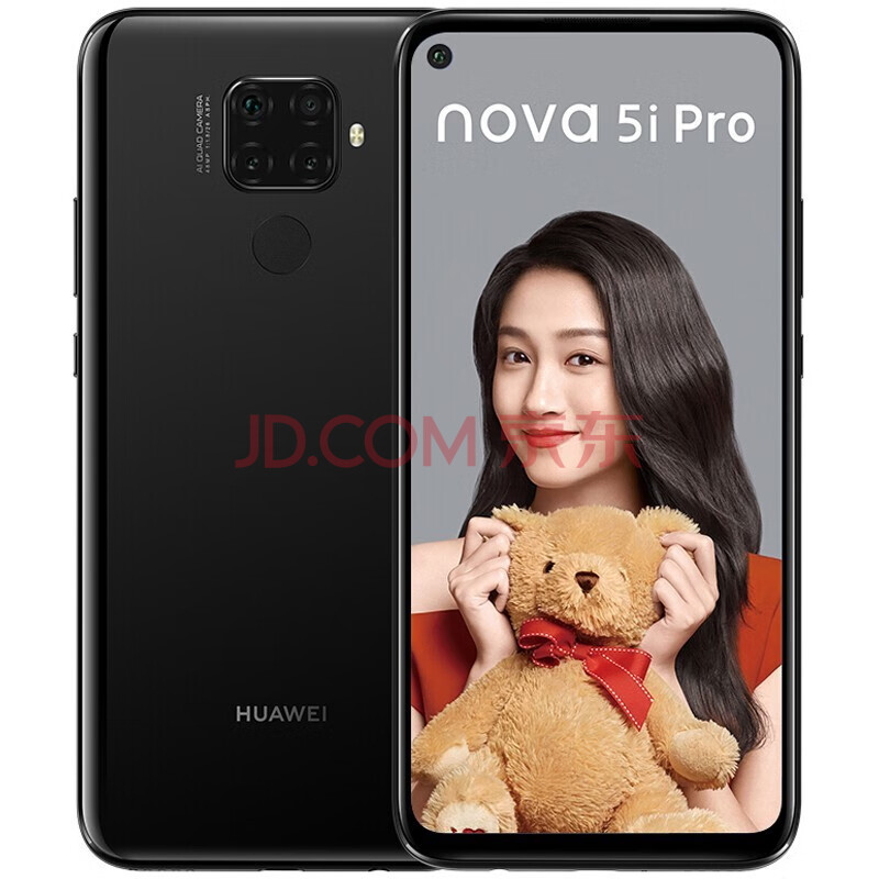 【二手95新】华为(huawei) nova5ipro 安卓二手手机 极点全面屏 幻夜