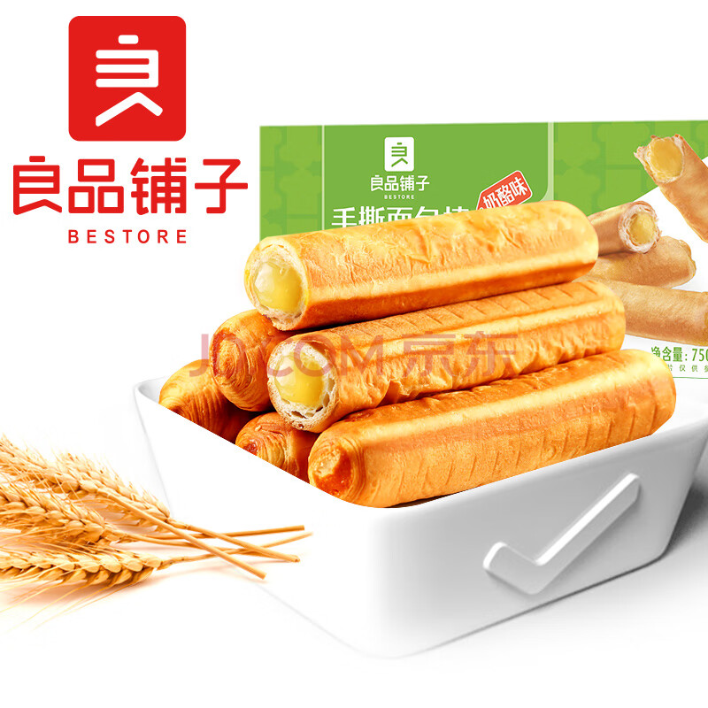 良品铺子高端零食 手撕面包棒 面包营养早餐夹心口味即食小吃750g*1
