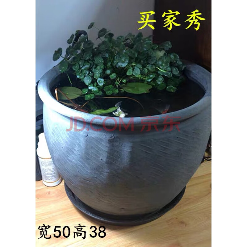 土陶花盆土陶黑陶鱼缸纯手工养金鱼养荷花养睡莲种花粗陶储水陶罐 高