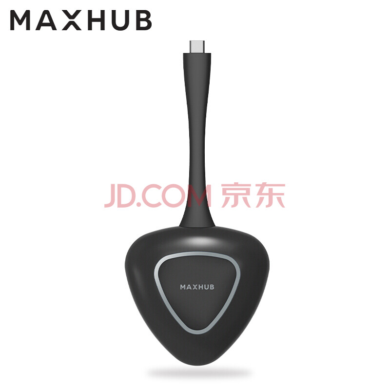 maxhub无线传屏器wt02a 单点秒速传屏长按分屏 type-c接口 仅maxhub