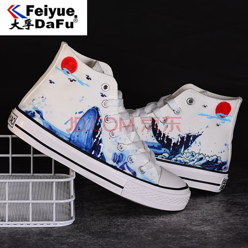 新品 定制鲸鱼系涂鸦高帮帆布手绘鞋韩版情侣学生diy创意男女百搭板鞋