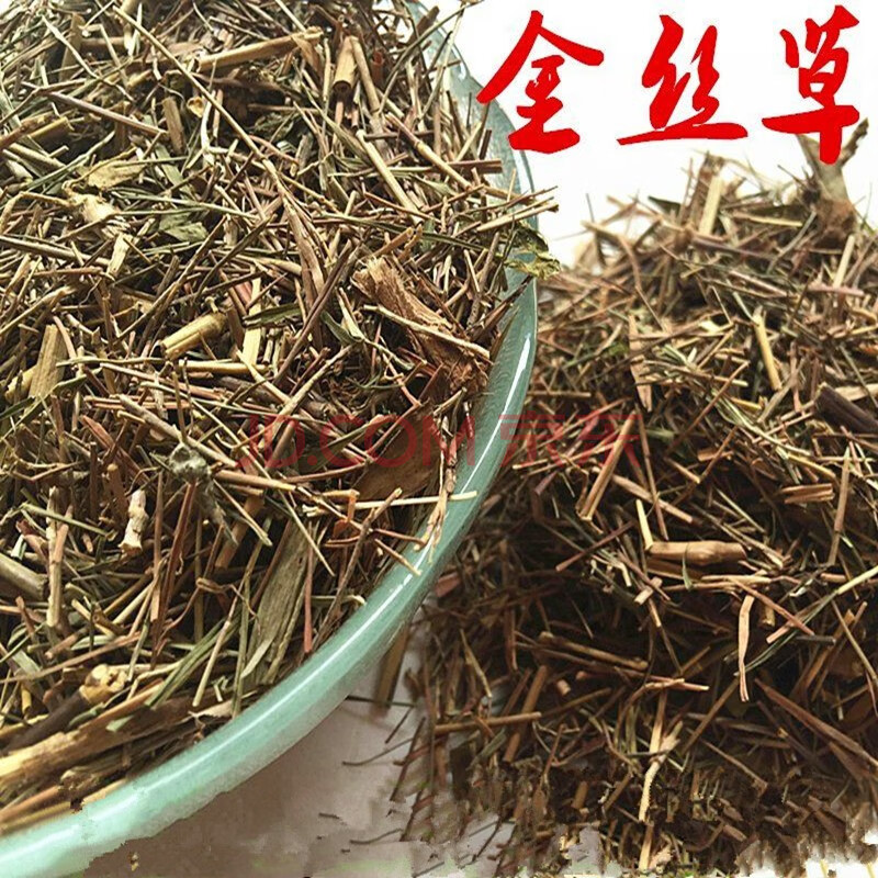 药声录 金丝草中药材 猫毛草 毛毛草 牛尾草 金丝茅 金黄草 250克