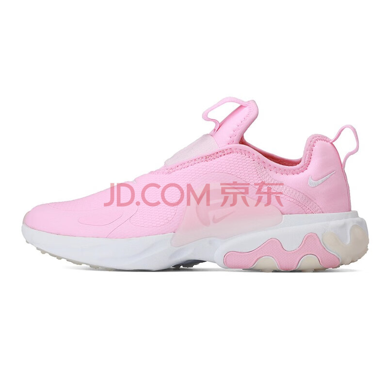 nike耐克男女童鞋2020春季新款运动鞋中大童轻便透气跑步鞋cd6884-500