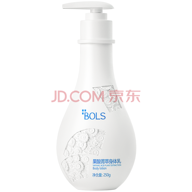 葆丽匙(BOLS) 果酸身体乳男女润肤乳润肤露尿素呵护毛囊保湿滋润补水 250ml
