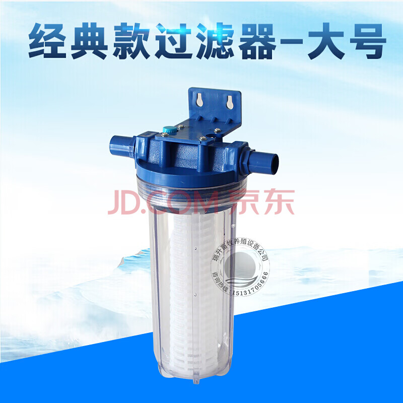 养殖鸡用饮水过滤器 养殖场用过滤器 水线过滤器养殖反冲洗过滤器