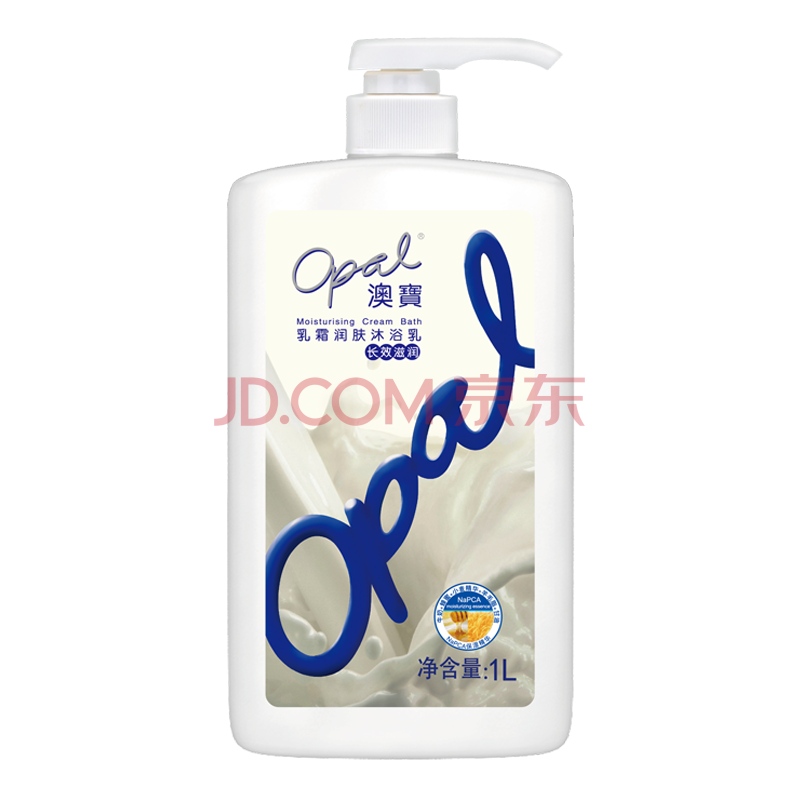 澳宝 乳霜牛奶 沐浴露 1000ml 润肤沐浴乳滋润保湿沐浴露补水留香温和洁净肌肤 家庭装大容量