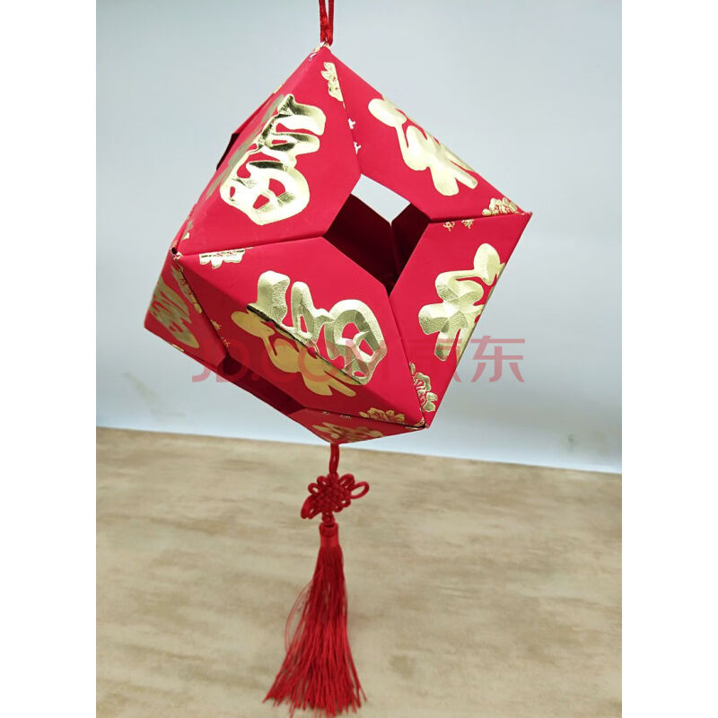 创意家居礼品中秋国庆手工红包灯笼幼儿园子手工制作材料包手提灯笼