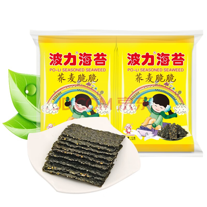 波力海苔 休闲食品健康零食 调味紫菜 芝麻蔓越莓夹心脆荞麦脆脆礼包