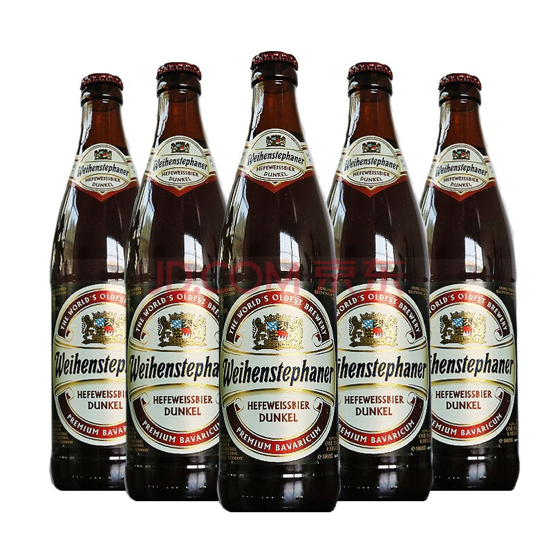 德国进口 唯森/维森啤酒 weihenstephaner 500ml/5l维森小麦白啤酒黑