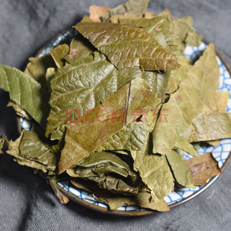 枇杷叶500g 天然枇杷叶干 枇杷叶新鲜干货