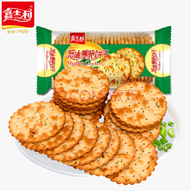 嘉士利葱油薄脆饼干香脆小饼干 葱油味163g*2