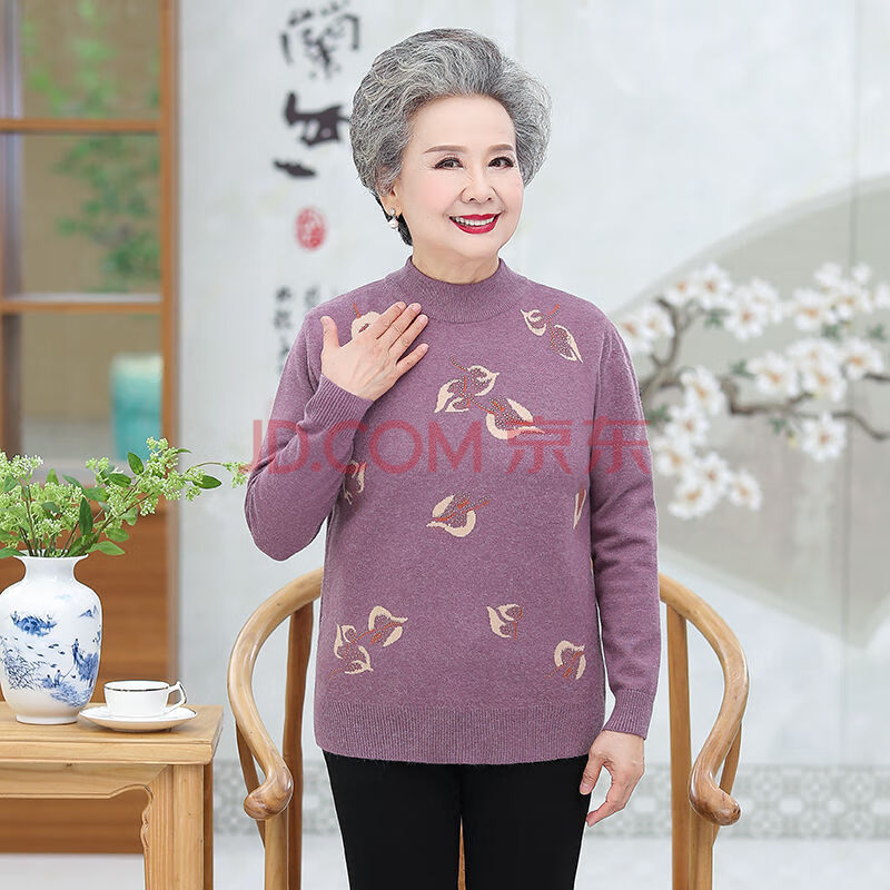 中老年人女秋冬奶奶毛衣套头加绒加厚老人打底针织羊毛衫妈妈60岁 浅