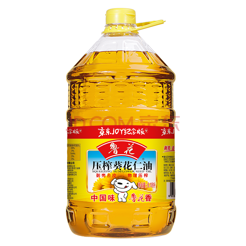 鲁花 食用油 物理压榨 葵花仁油6.18L 新老包装随机发放