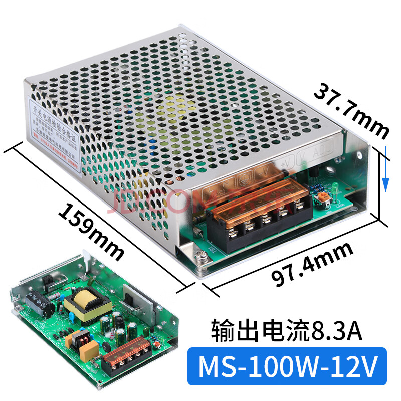 直流220v变直流24v,220v变12v直流 开关电源220v转12v24v直流dc变压器ms-15w/120w监控迷你灯带 ms-100w