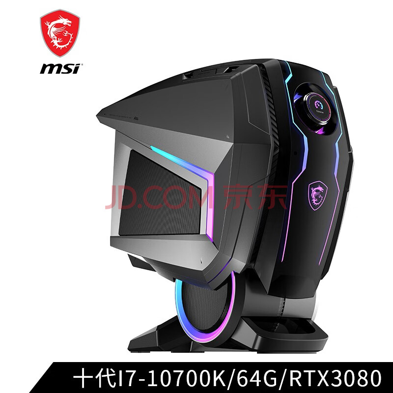 微星(msi)宙斯盾ti5 赛博朋克 水冷游戏台式电脑电竞主机(十代i7-10