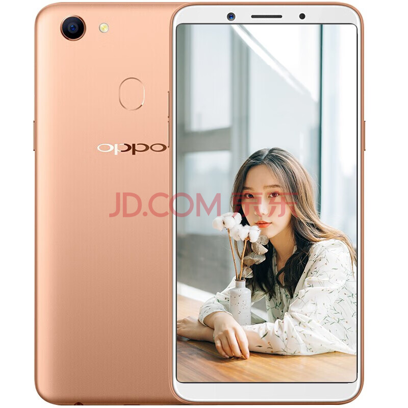 二手9成新oppoa73二手手机金色6英寸432gb