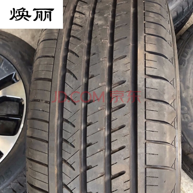 阿特拉斯225/55r18【图片 价格 品牌 报价】-京东