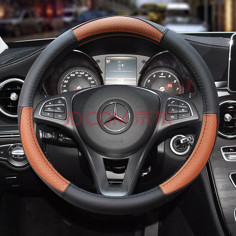 方向盘套真皮奔驰gla200 c200l glc260 e300l汽车把套四季通用 a款黑