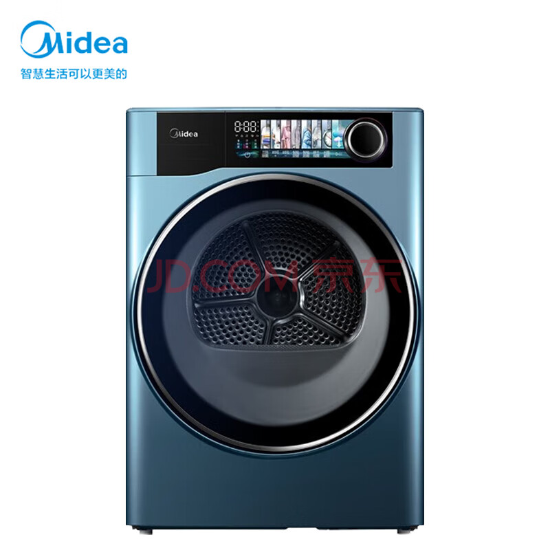 美的（Midea）烘干机 干衣机 元气系列医护级除菌 混动烘干 纤薄自由嵌 MH100-HS7 企业业务