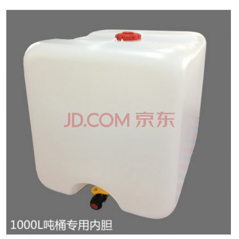 吨桶柴油桶1000升ibc集装桶大号储水桶塑料化工吨桶一吨水箱500l 1000