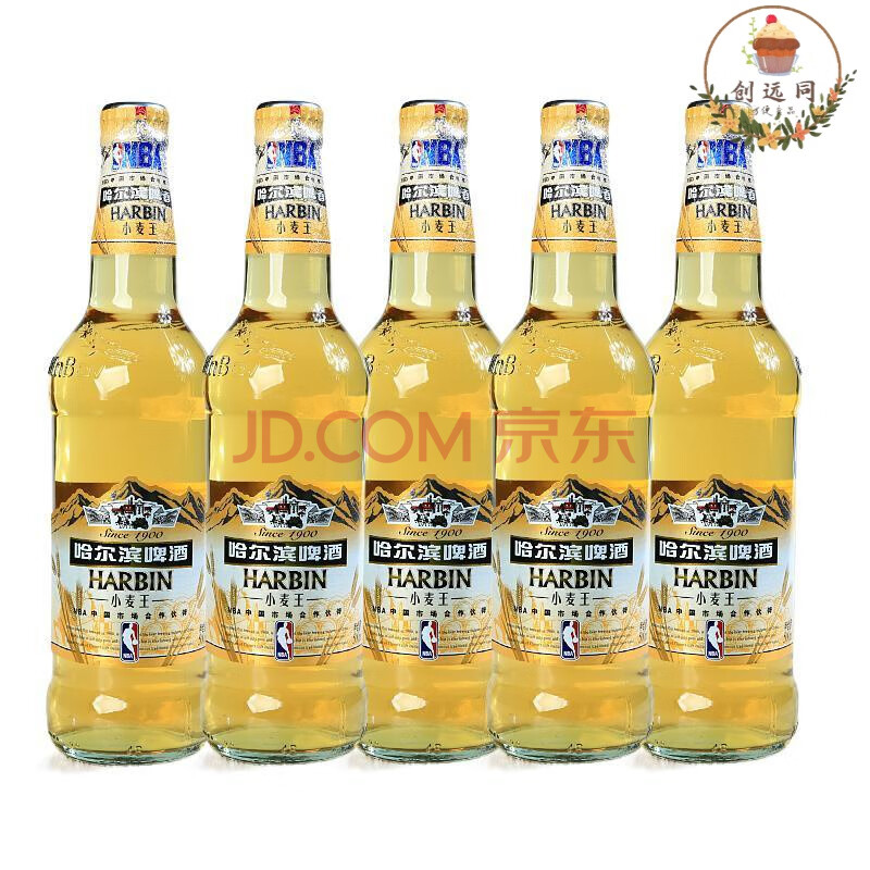 玻璃瓶小麦王哈啤熟啤酒500ml1900臻藏小麦精酿 哈尔滨产地小麦王啤酒