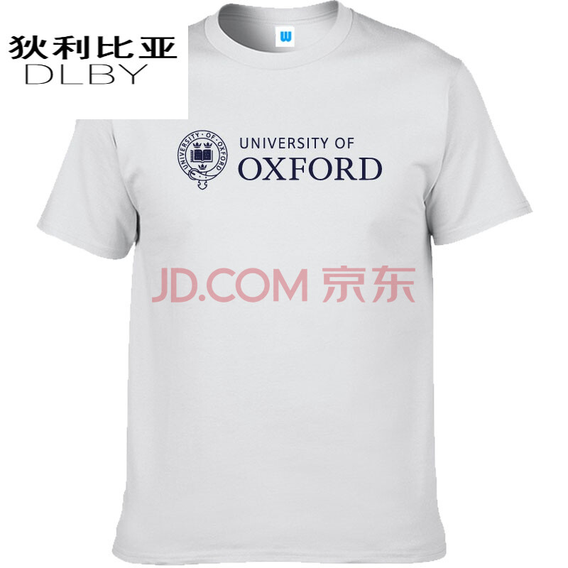 oxon英国大学校服短牛津大学t恤universityoxford聚会纪念 白色 190