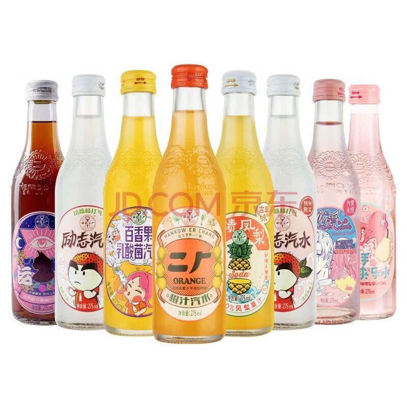 二厂汽水275ml*6瓶【随机/混拼/备注口味】