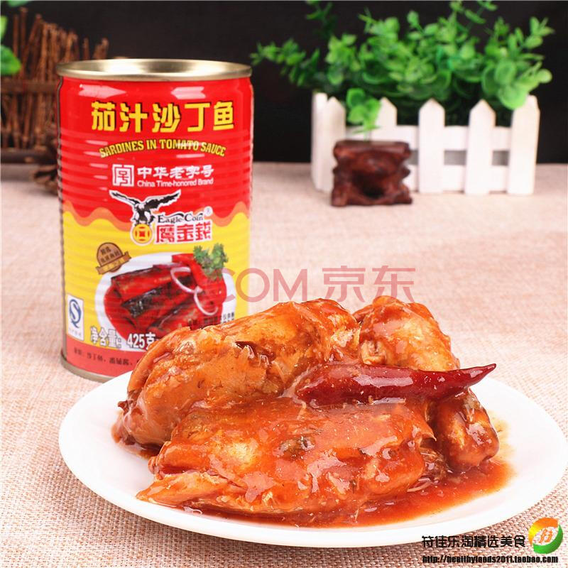 鹰金钱茄汁沙丁鱼罐头425g即食金奖豆豉鲮鱼豆豉鱼下饭菜 184克美味