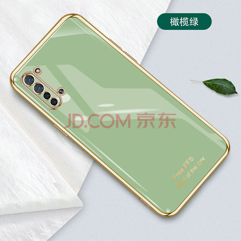 maimke opporeno3手机壳女reno3pro5g元气版新款reon硅胶rneo防摔35g