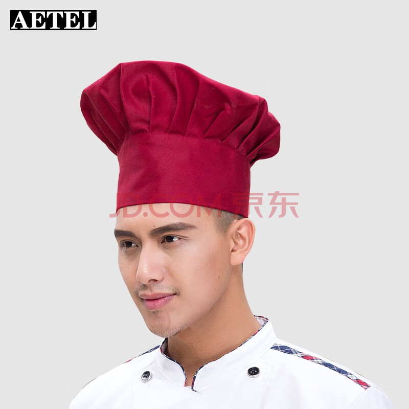 aetel 厨师帽子酒店西餐后厨饭店厨房厨师工作帽男女通用棉帽子可现做