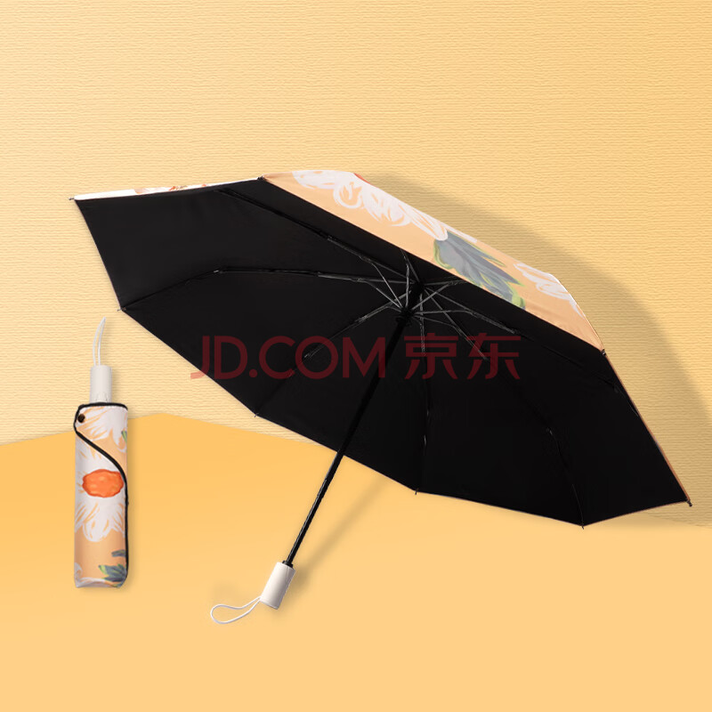 太阳伞防晒防紫外线双层遮阳伞小巧便携雨伞女晴雨两用折叠小清新 三
