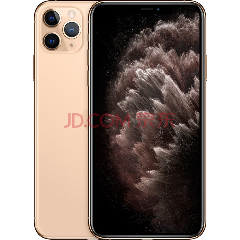 苹果apple iphone 11 pro max 全网通4g版智能手机 金色 64gb