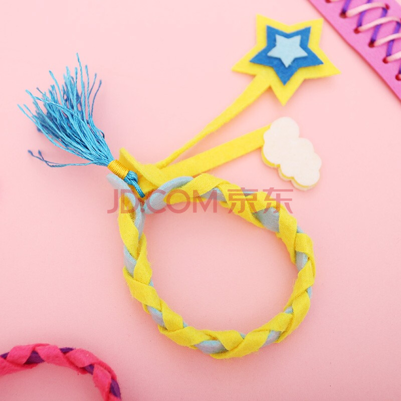 制作材料包幼儿园宝宝自制端午节diy五彩绳手绳手环手链 星星编织手绳