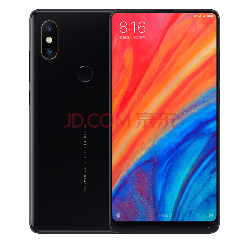 【二手9成新】小米(mi)小米mix2s二手手机 全面屏 4g全网通 黑色 6gb
